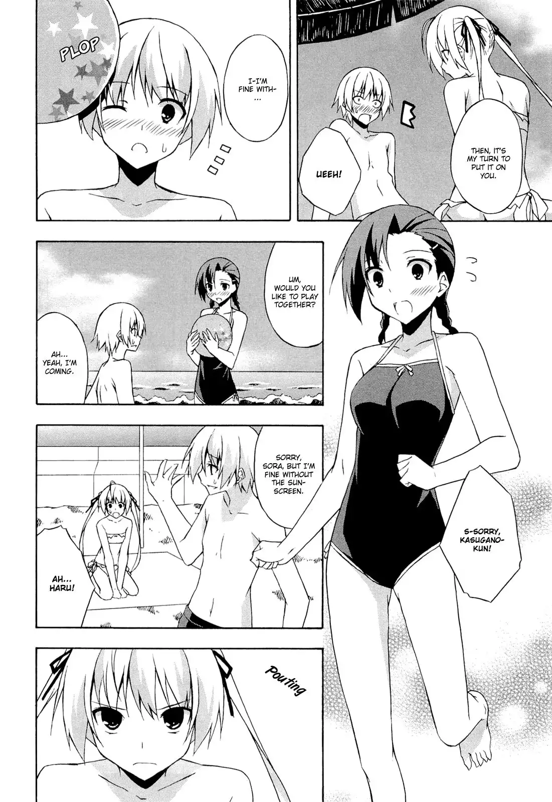 Yosuga no Sora Chapter 7 18